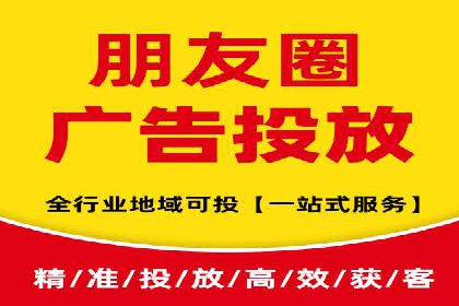 探索SEM开户的秘密：多行业成功案例