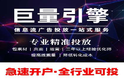 高返点充值优惠活动案例分享