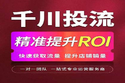 案例分享：SEM优化助力中小企业发展